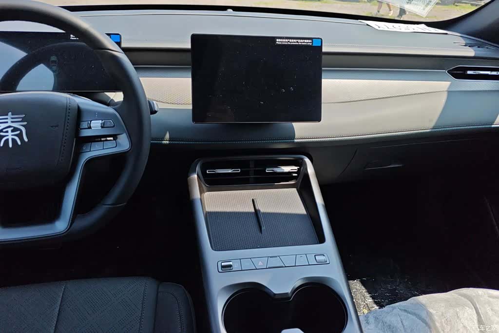 BYD Qin, 2026 13