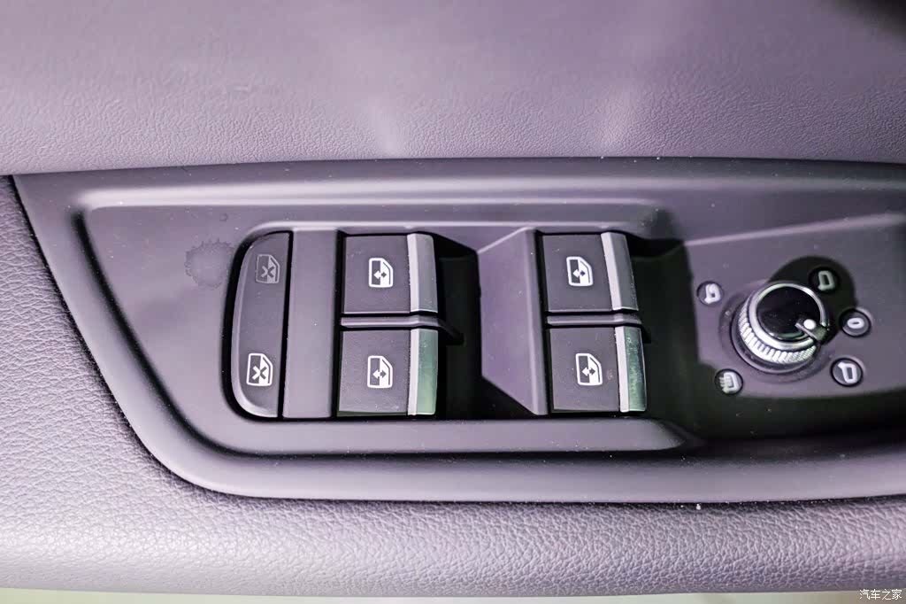 Audi A4, 2024 15