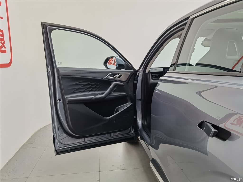 Roewe RX5, 2023 8