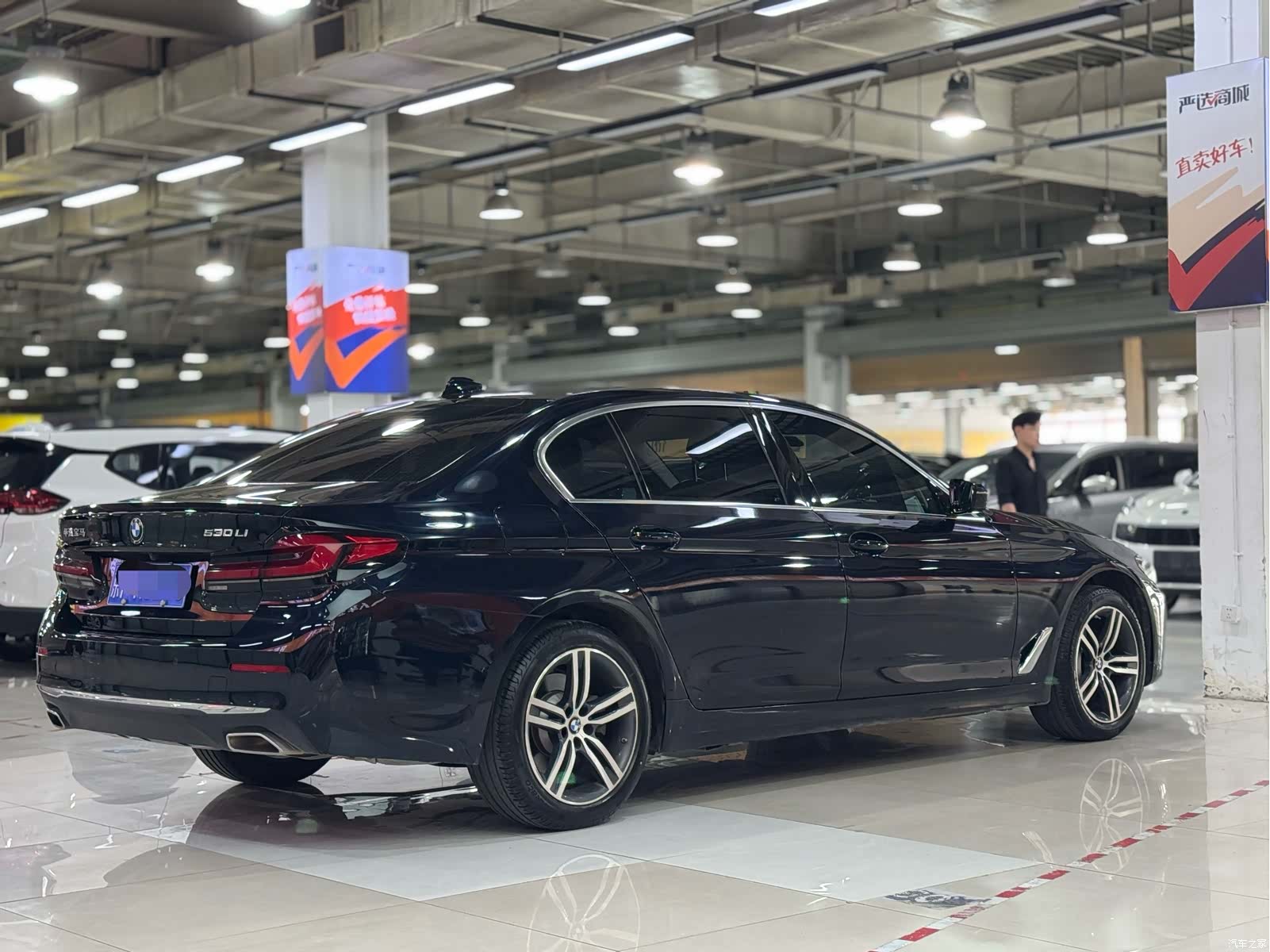 BMW 5 Series, 2022 все фото