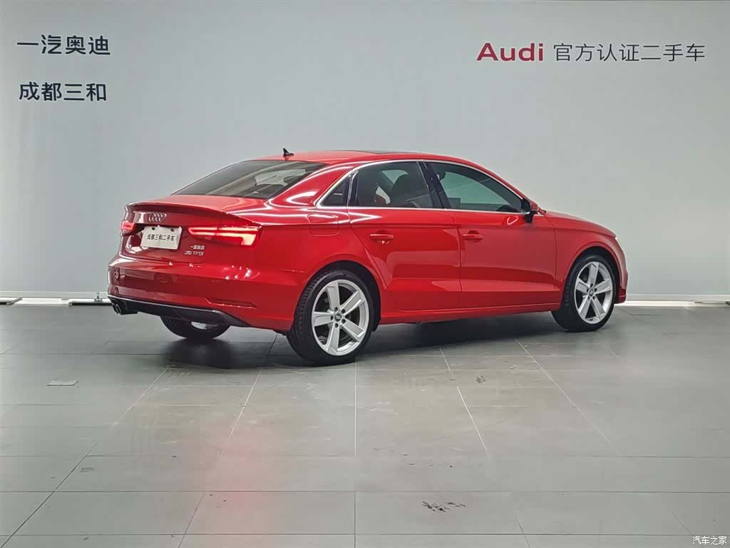 Audi A3, 2019 4