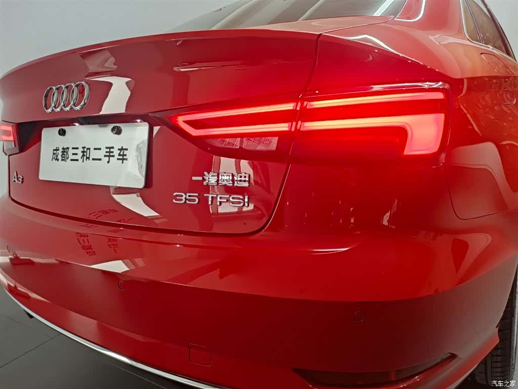Audi A3, 2019 10