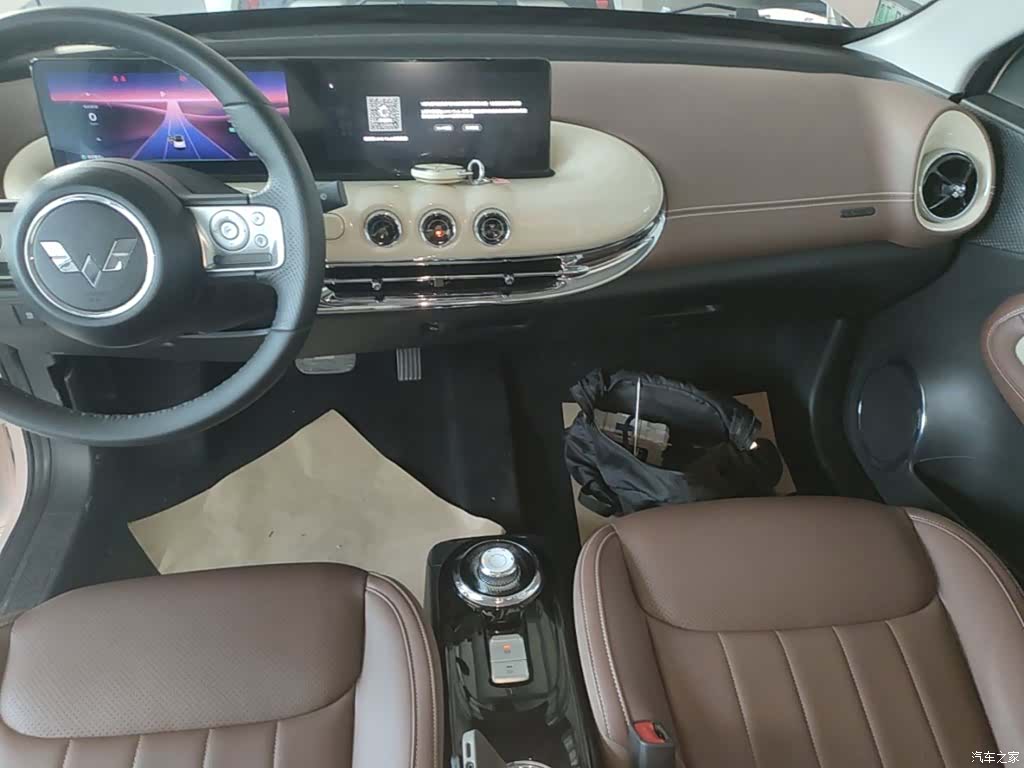 Wuling Bingo, 2023 13