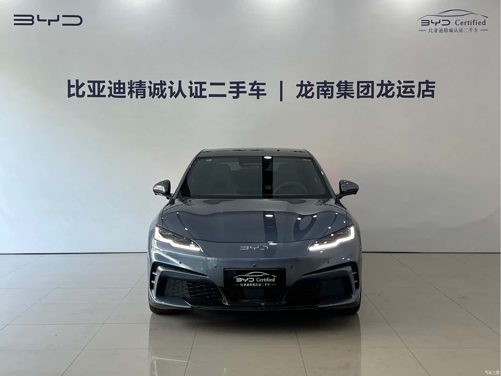 BYD Seal, 2025 2