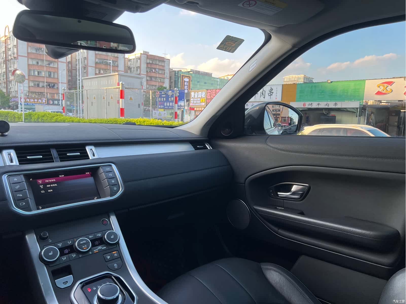 Land Rover Range Rover, 2018 21