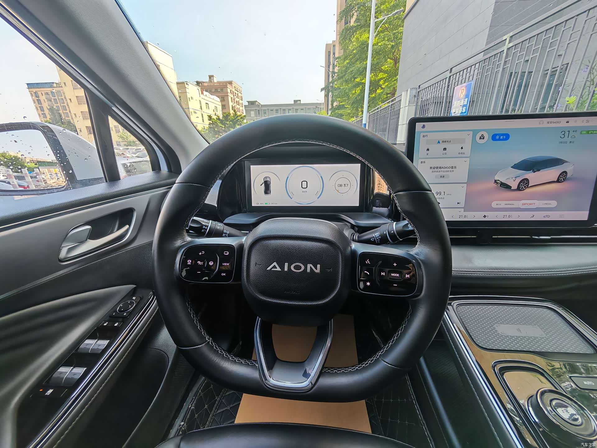 Aion S, 2022 8