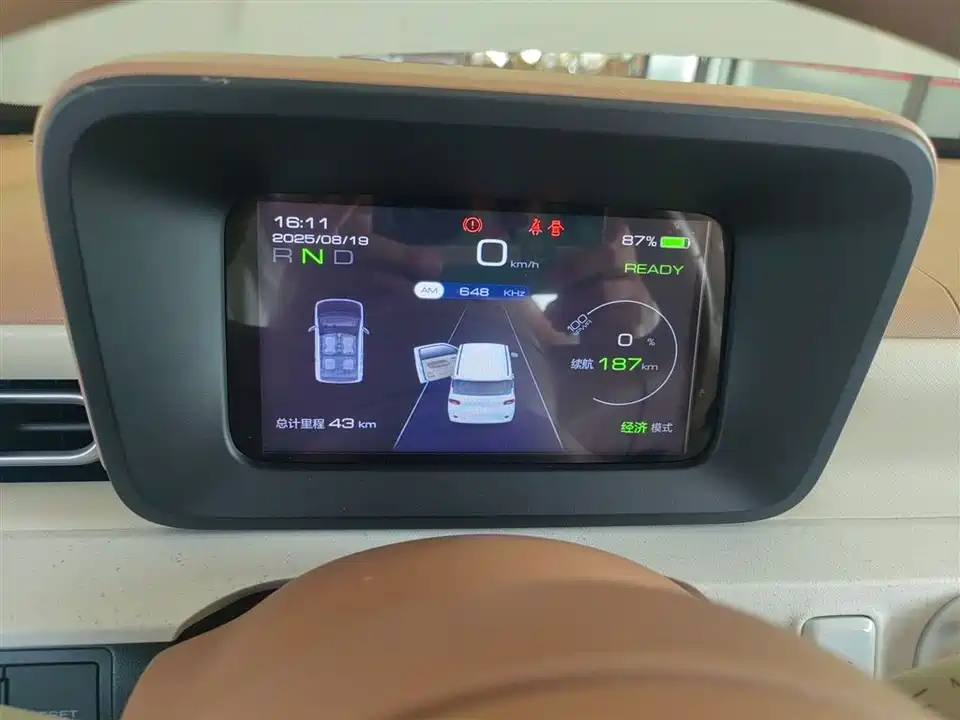 Wuling Hongguang MINIEV