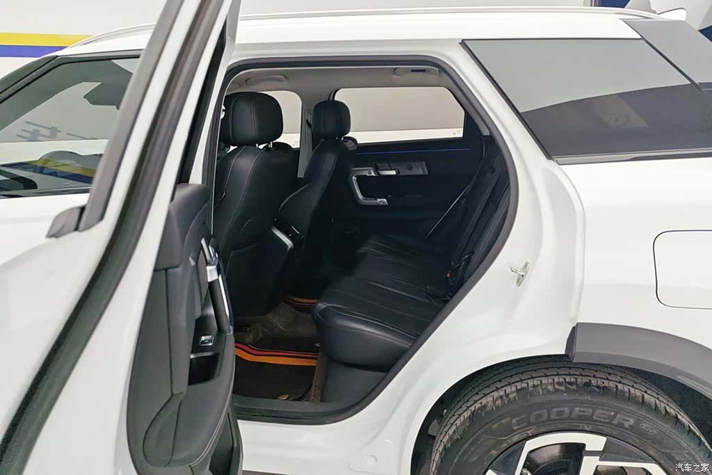 Chery 06, 2024 11