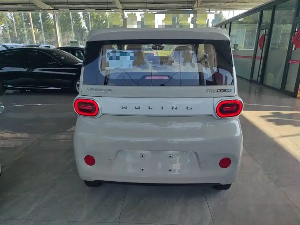 Wuling Hongguang MINIEV