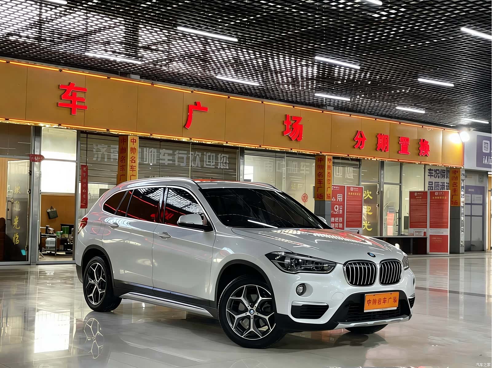 BMW X1, 2019 3