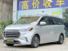 ��ͨG20 2020�� 2.0T �����Զ�������