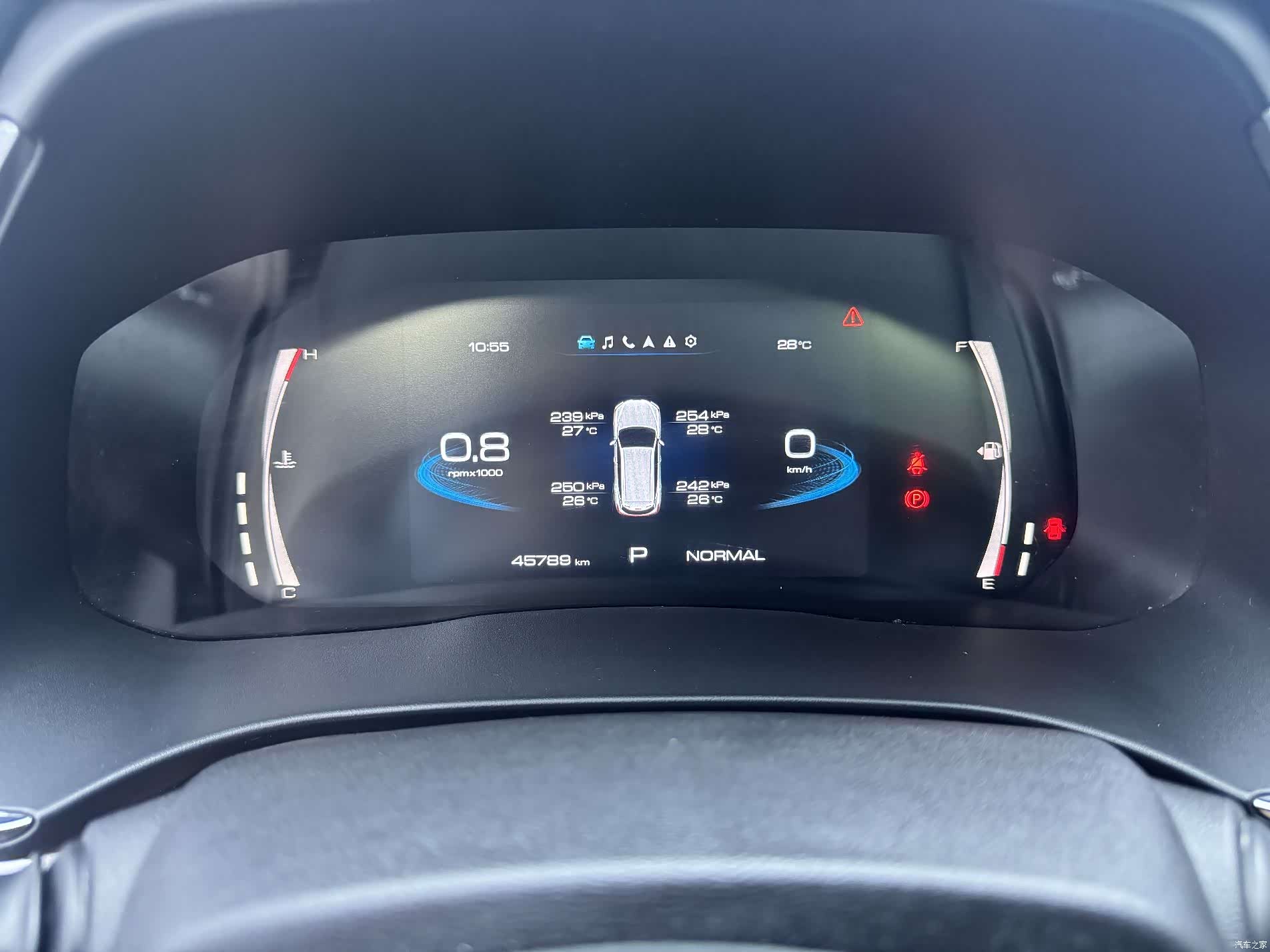 Haval H6, 2021 11