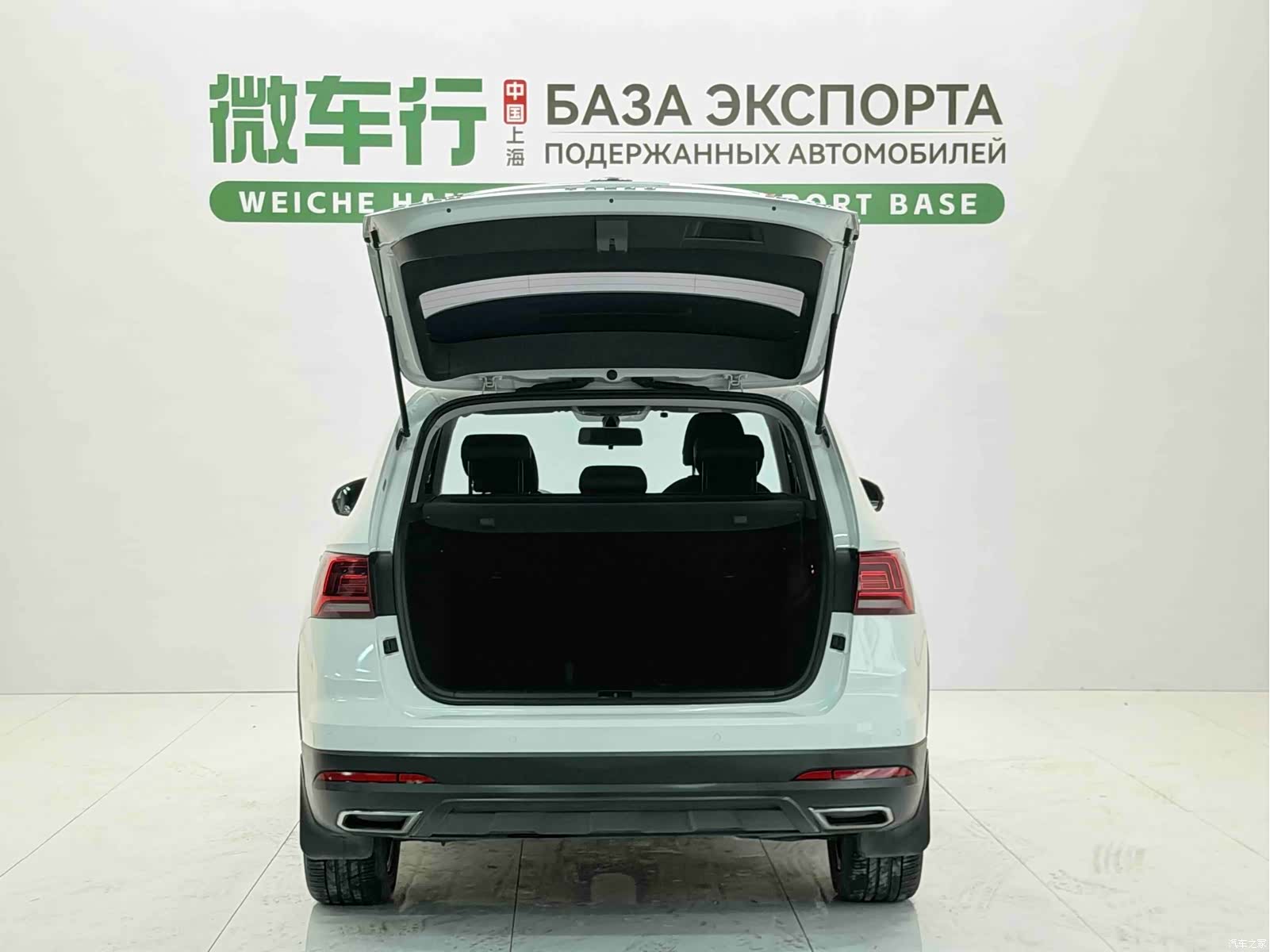 Volkswagen Tharu, 2022 7