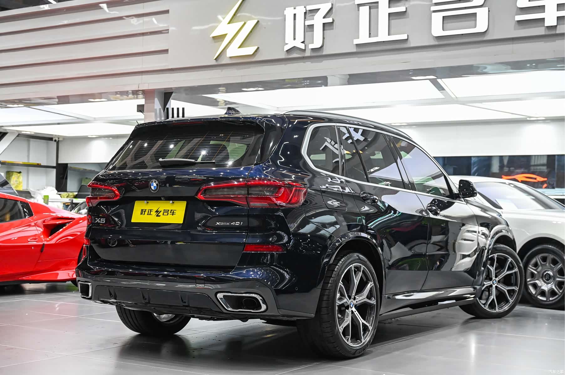 BMW X5, 2020 8