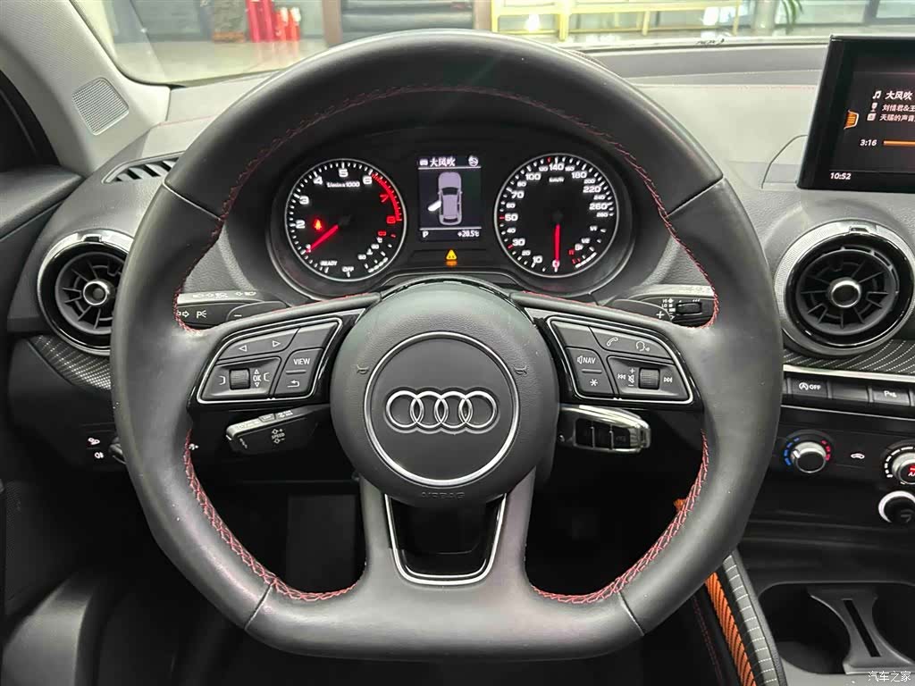 Audi Q2L, 2022 3