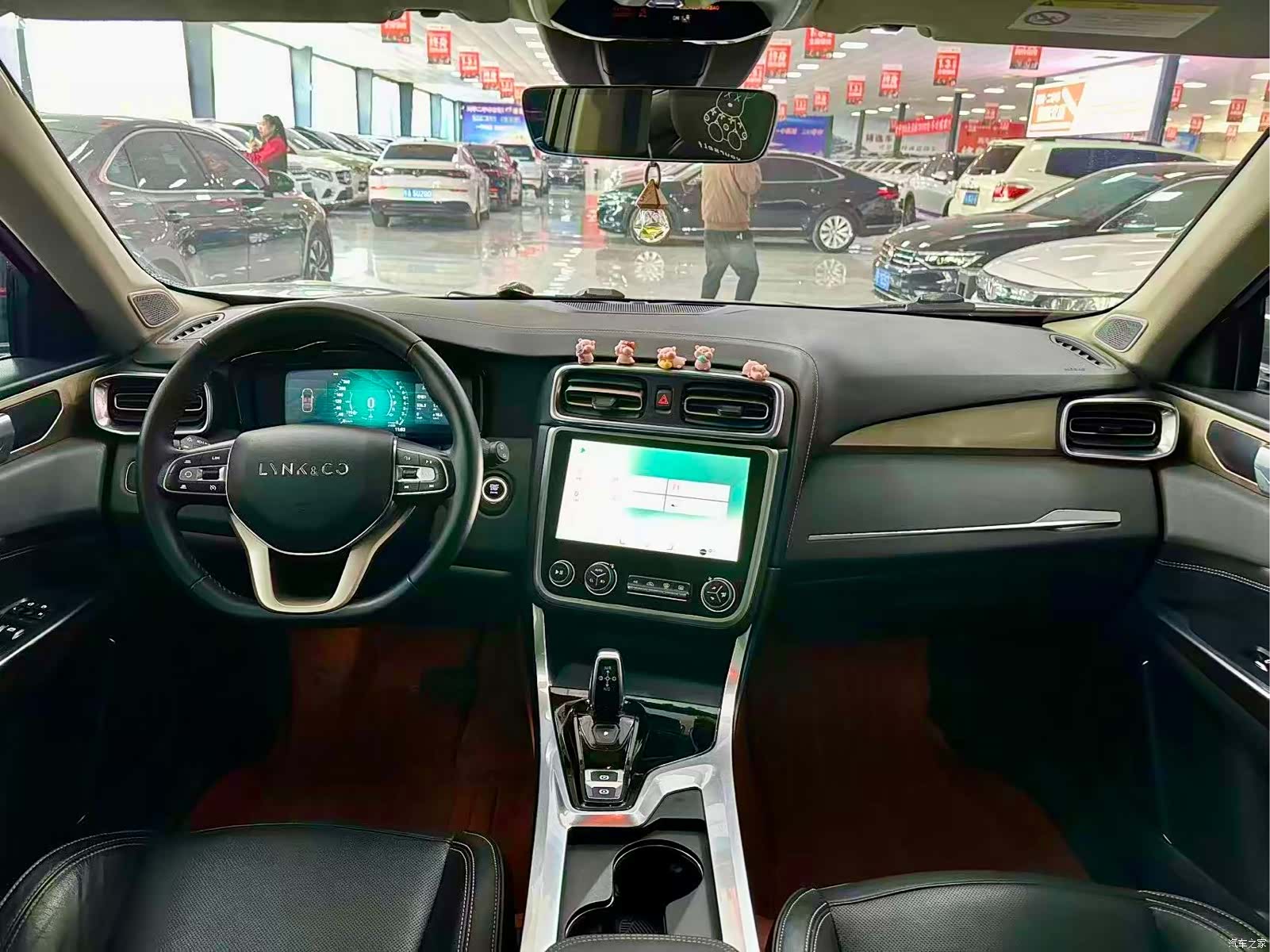 Lynk & Co 01, 2018 8