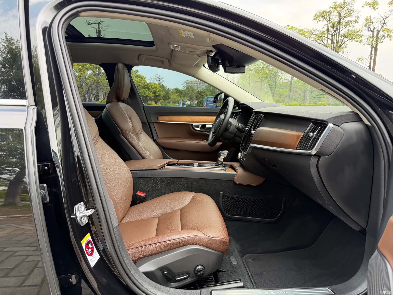 Volvo S90, 2019 13