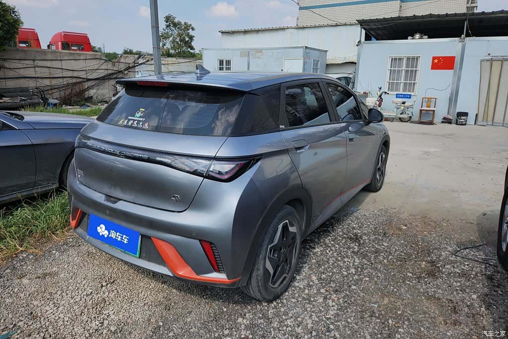 BYD Dolphin, 2023 3