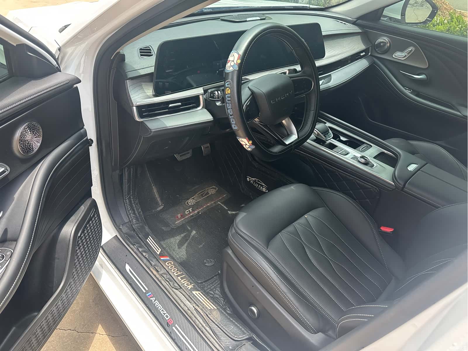 Chery Arrizo 8, 2024 4