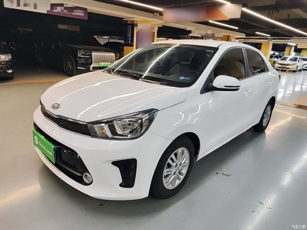 Kia Value, 2019 2