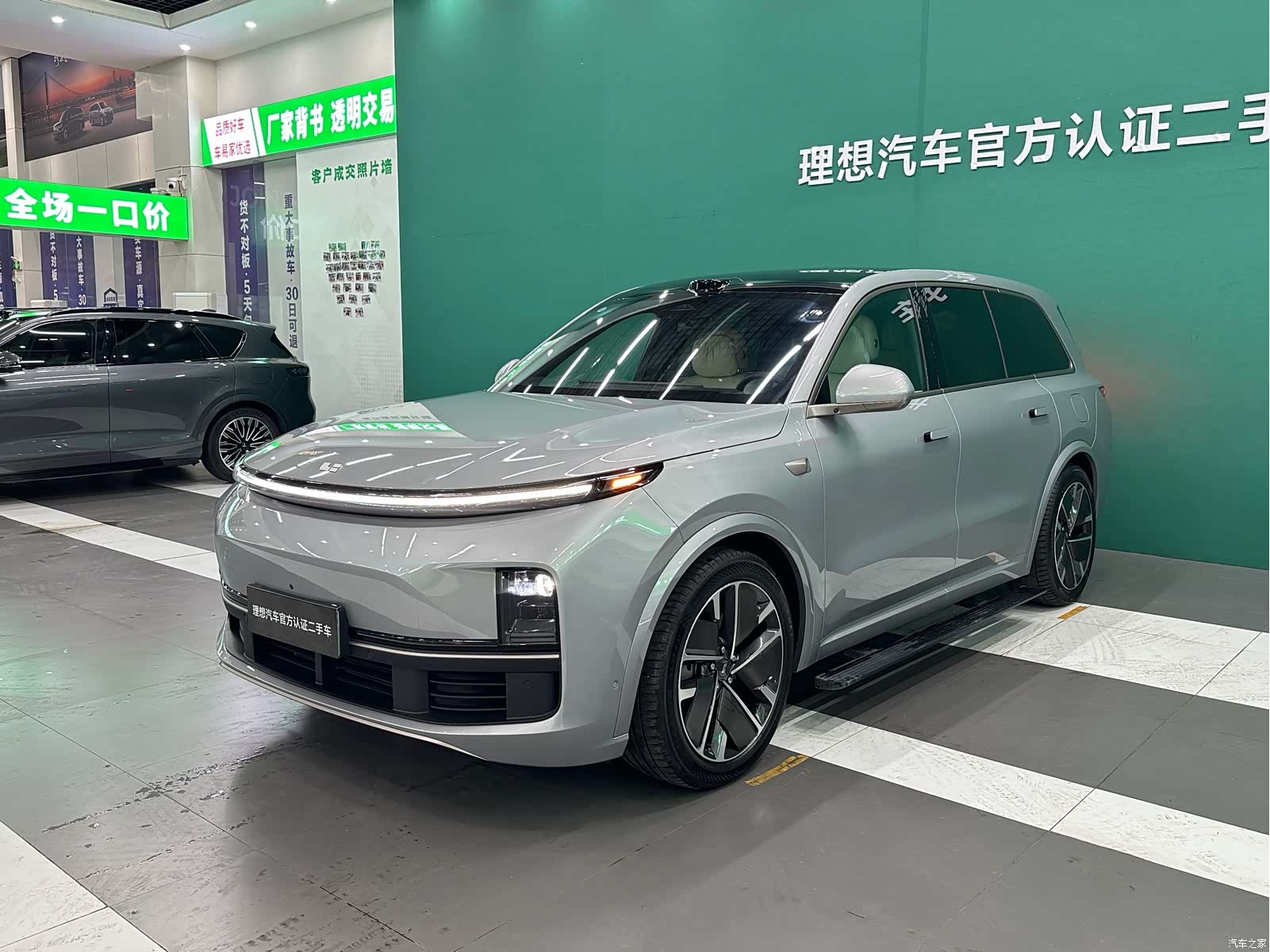 Li Auto L9, 2025 22