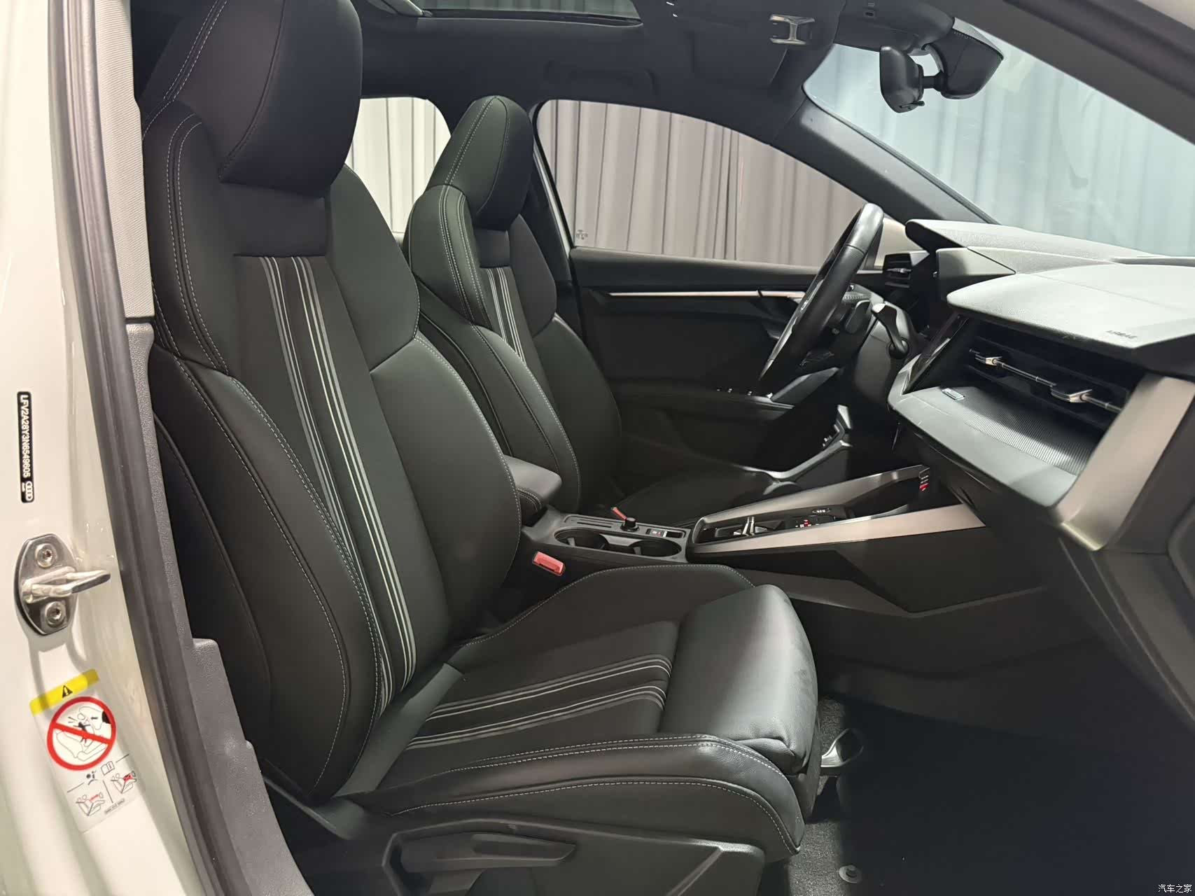 Audi A3, 2022 7