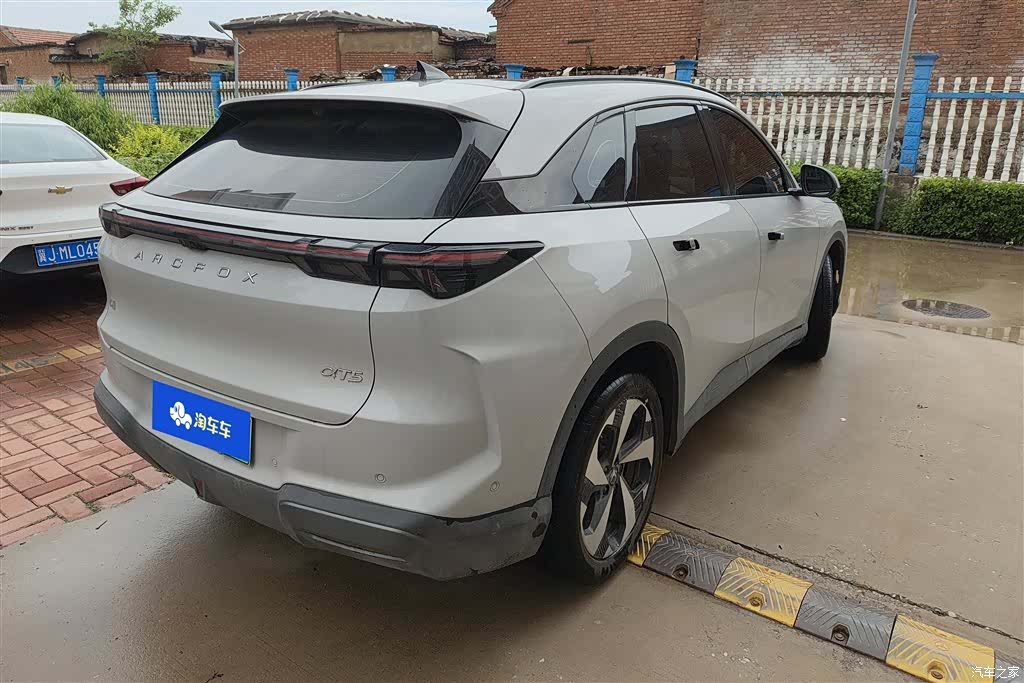 Alfa Romeo Yuan, 2026 3