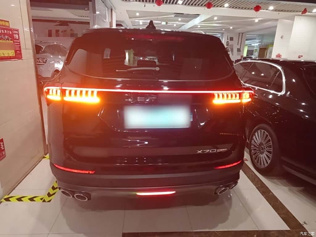 Jetour X70, 2023 6