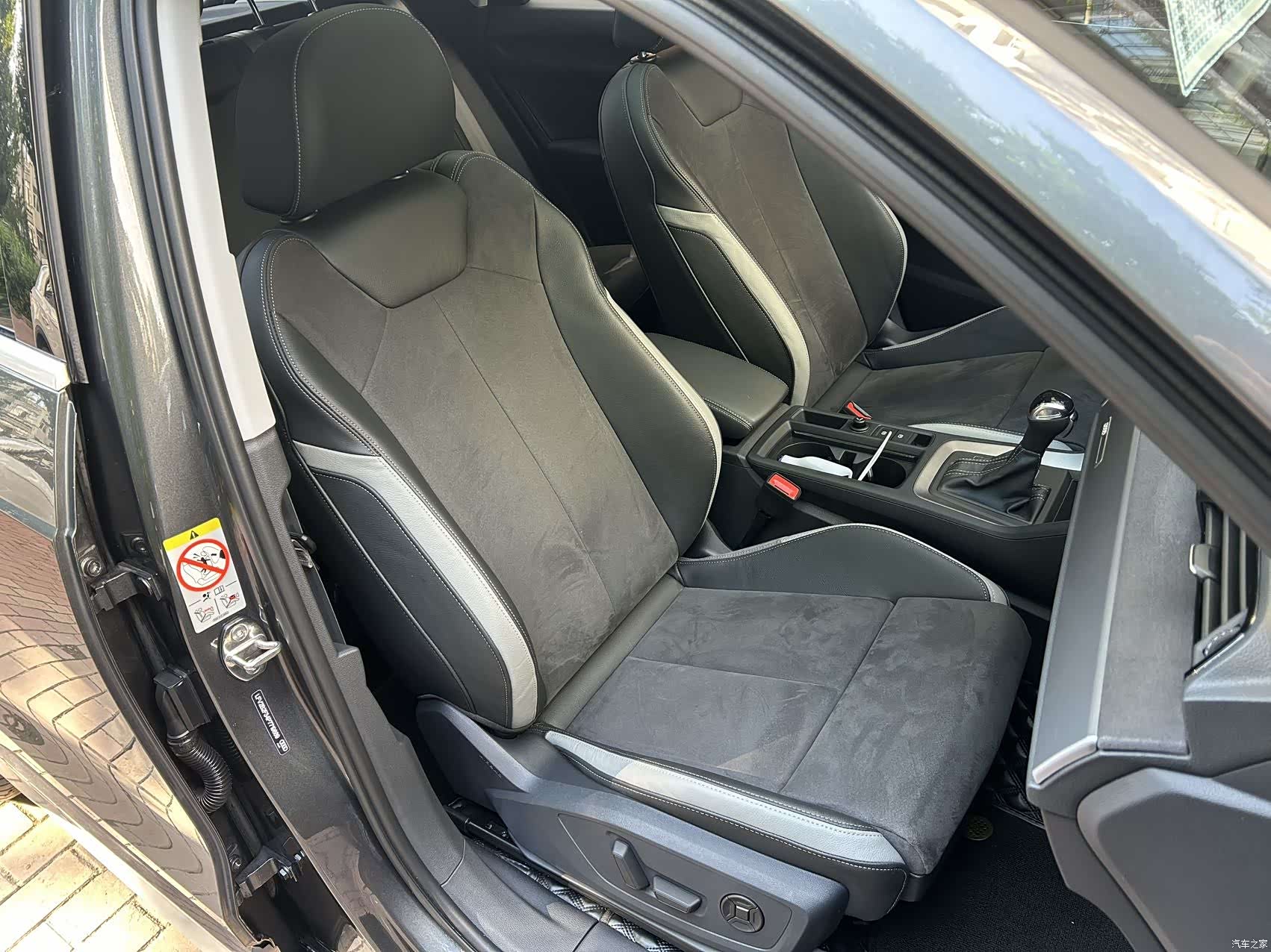 Audi Q3, 2023 16