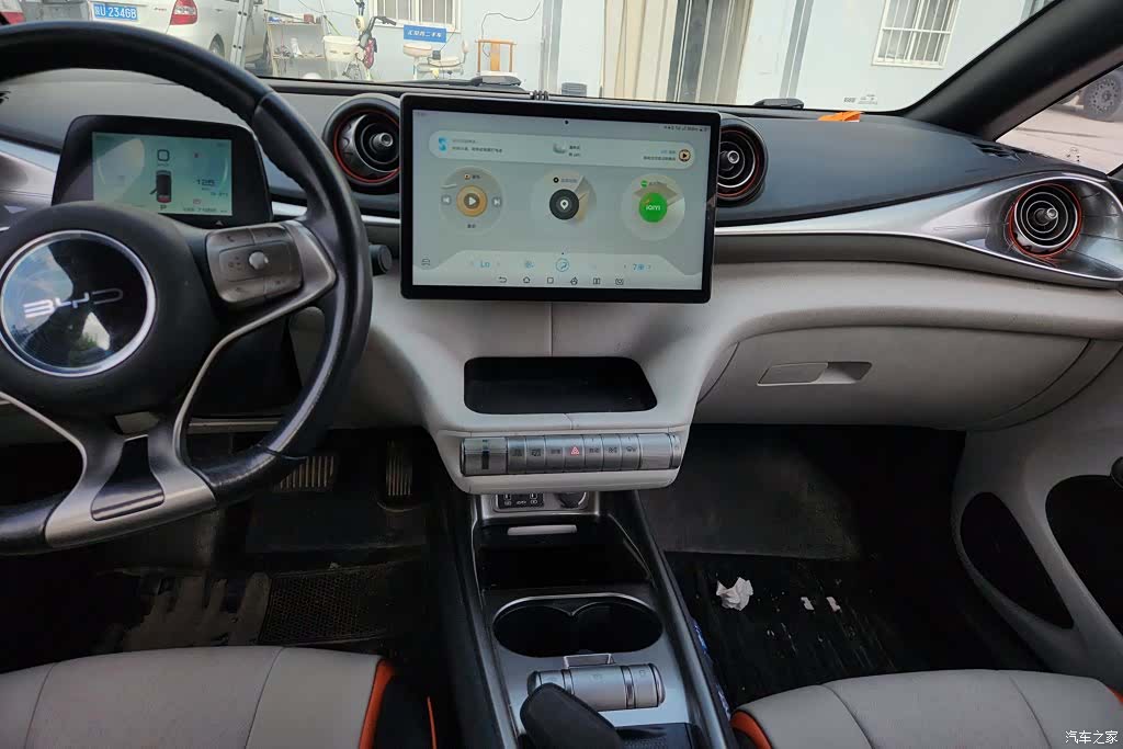BYD Dolphin, 2023 13