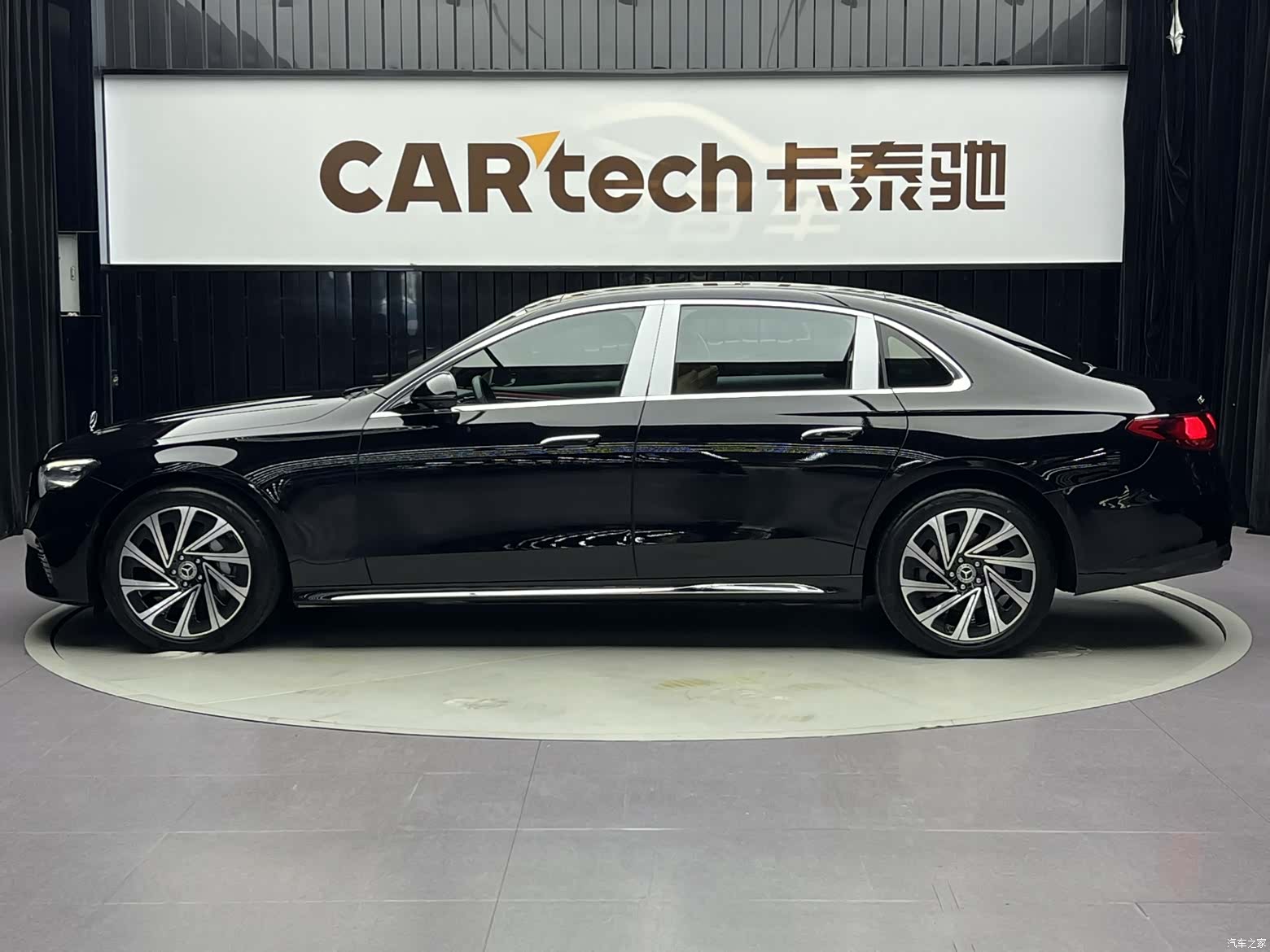 Mercedes-Benz E-Class, 2024 4
