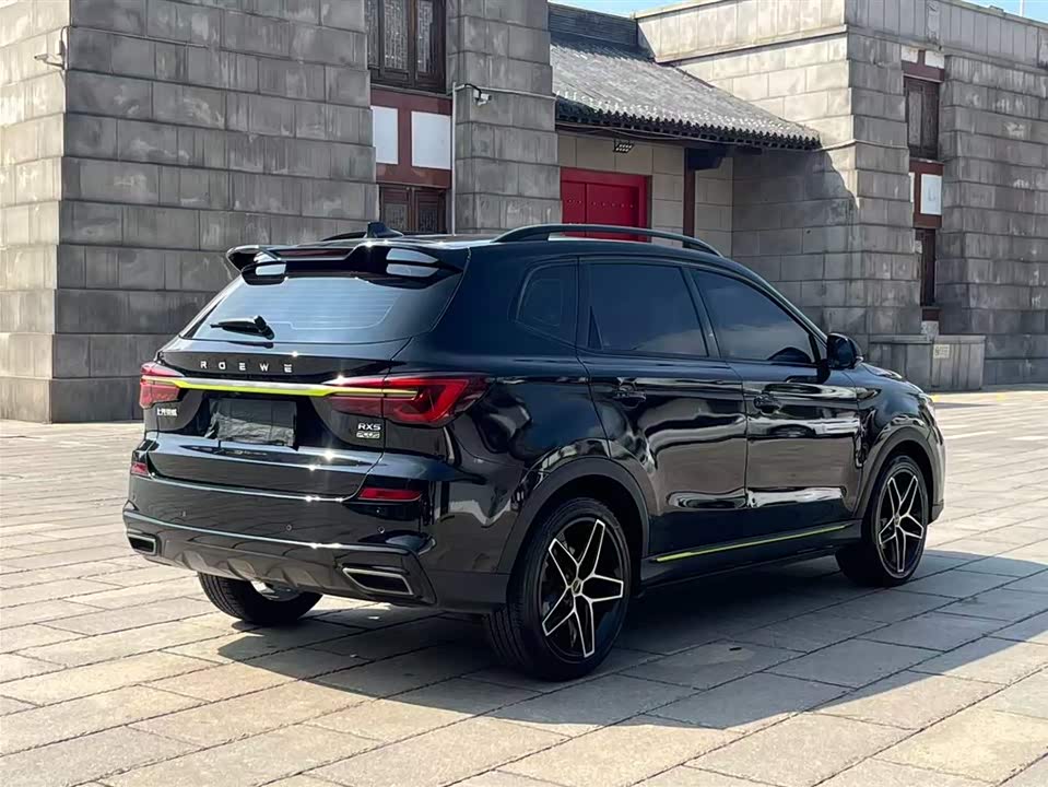 Roewe RX5