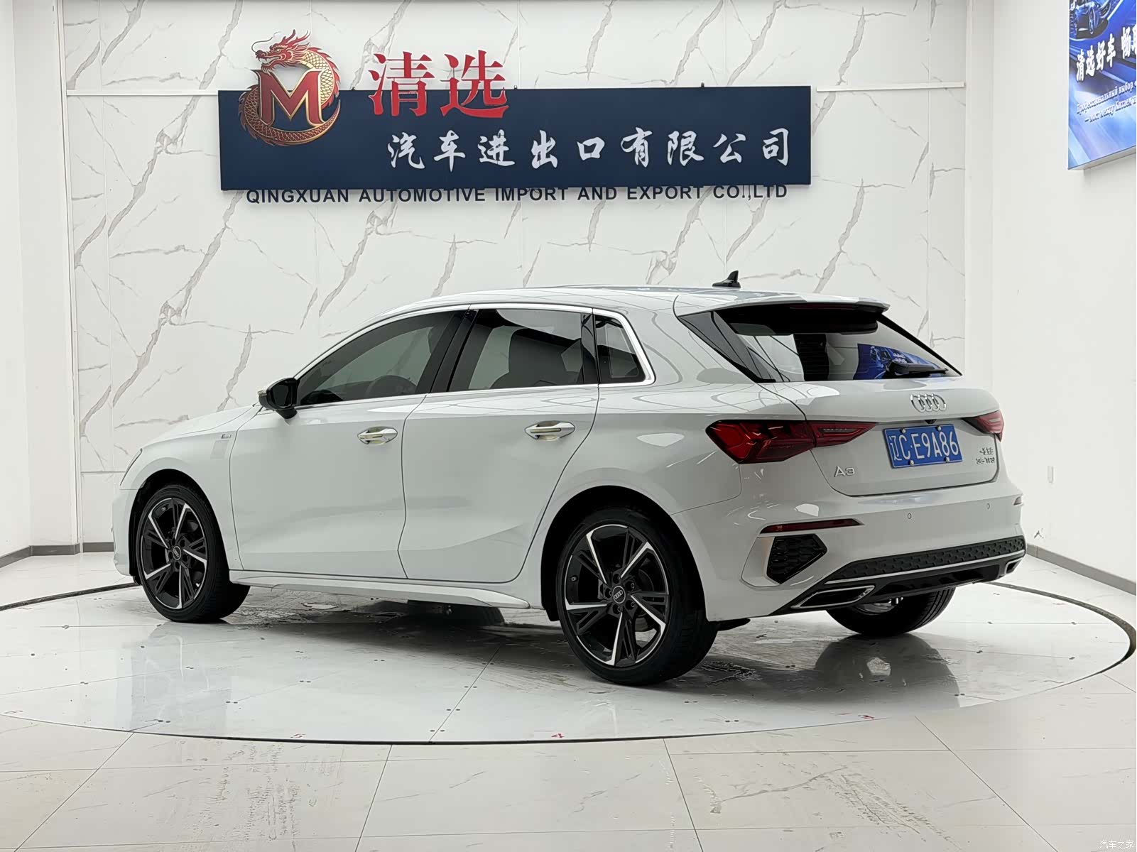 Audi A3, 2023 4