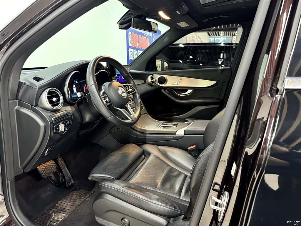 Mercedes-Benz GLC, 2020 9