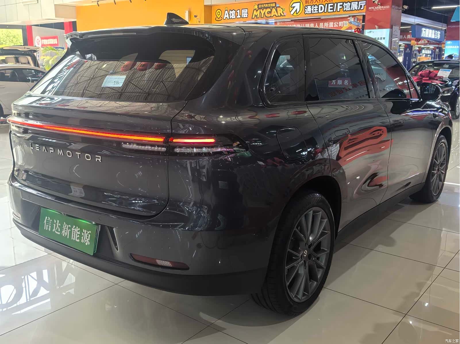 Leapmotor C10, 2025 17