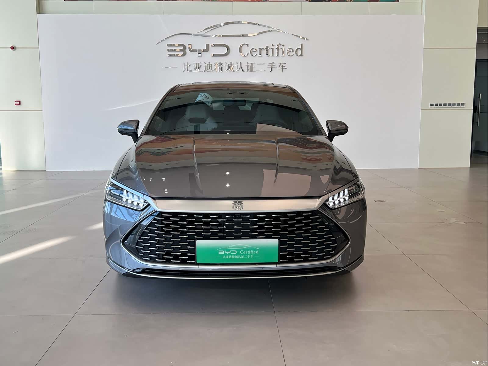 BYD Qin, 2023 2