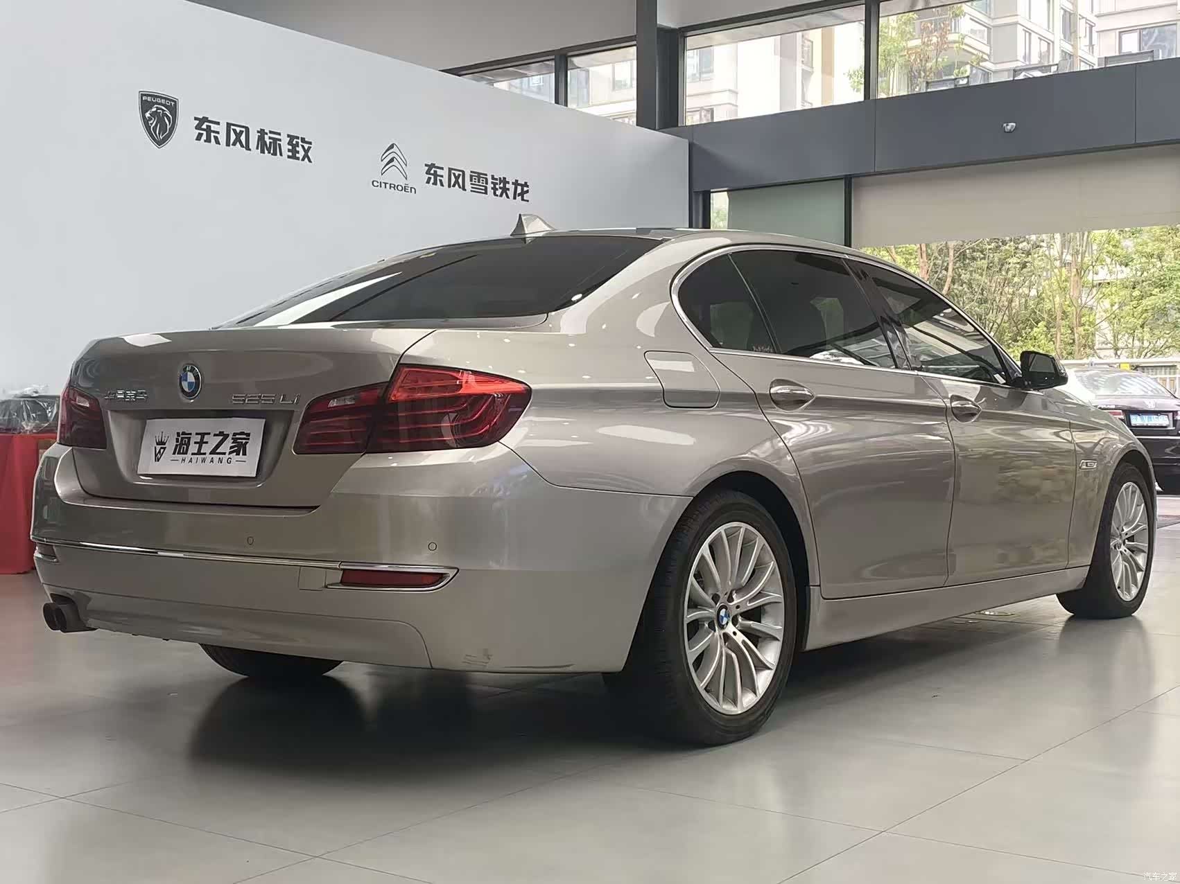 BMW 5 Series, 2017 все фото