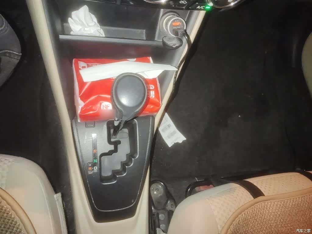 Toyota FS, 2017 7
