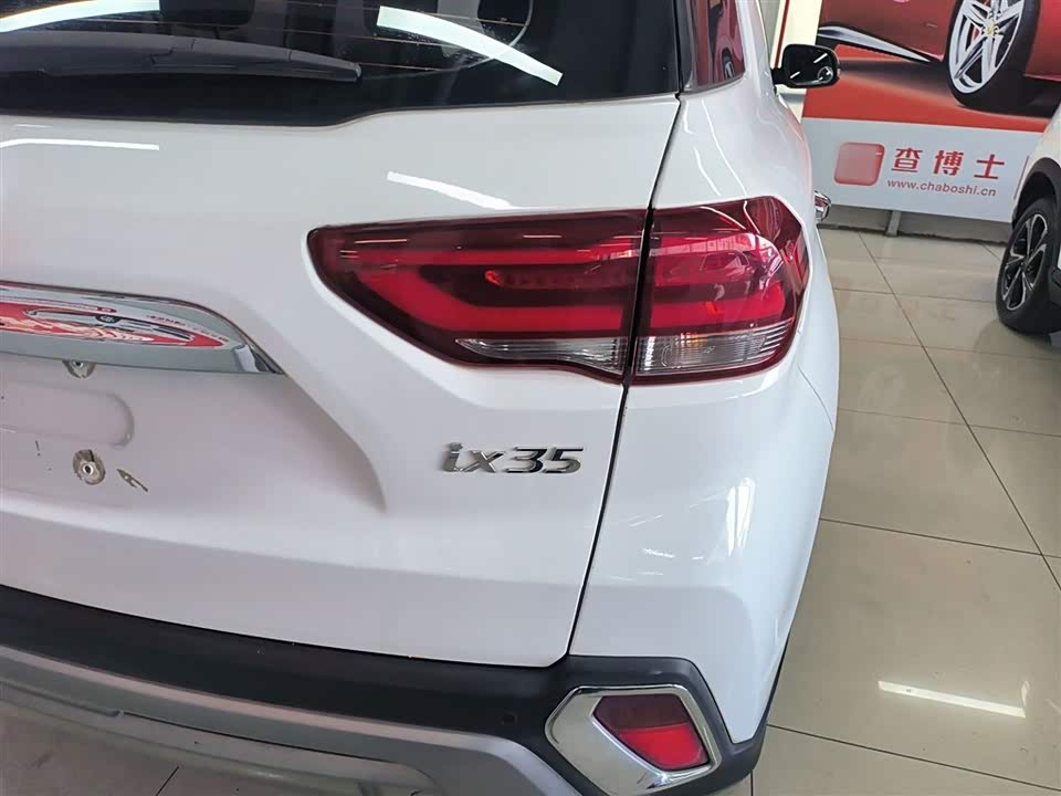 Hyundai Beijing ix35