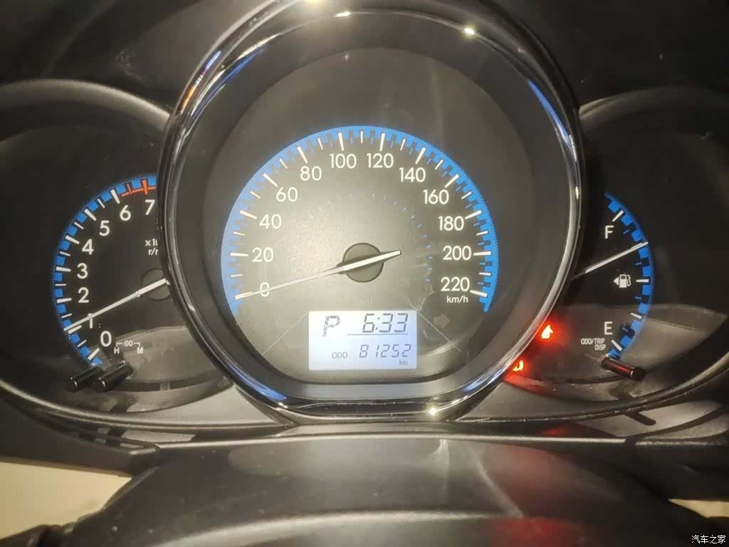 Toyota FS, 2017 4