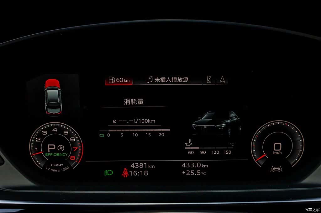 Audi A8L, 2024 30
