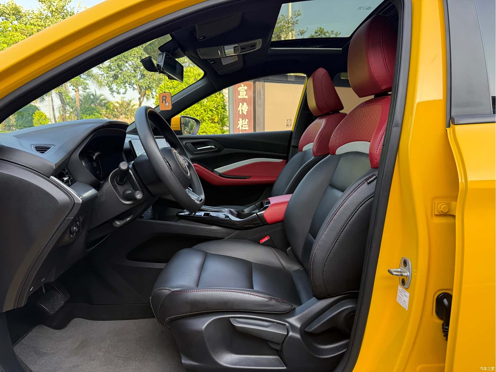 MG MG5, 2022 9