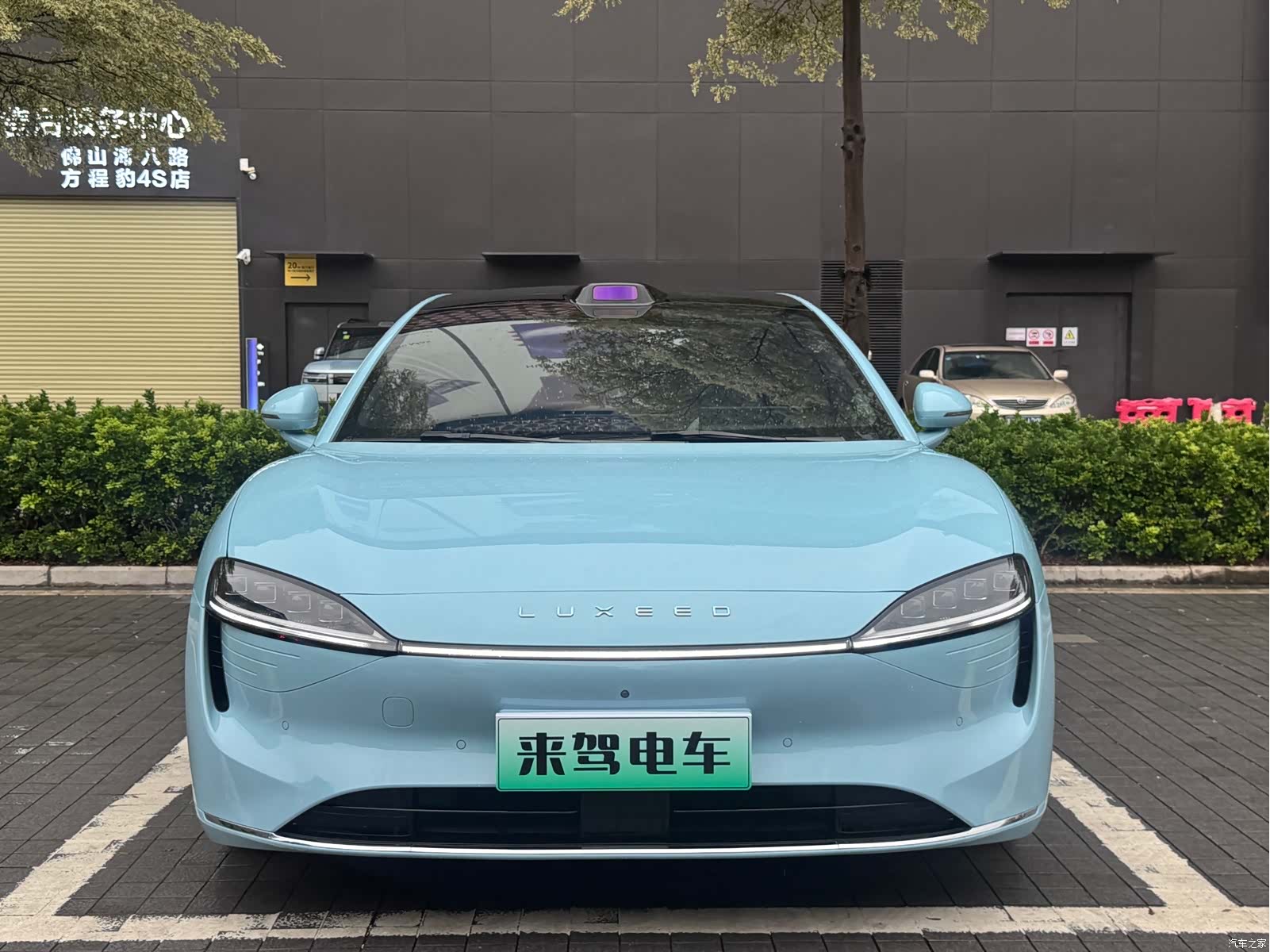 Luxeed S7, 2024 2