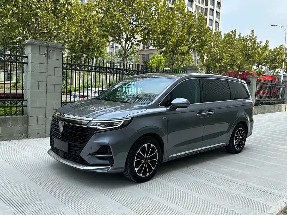 Roewe iMAX8
