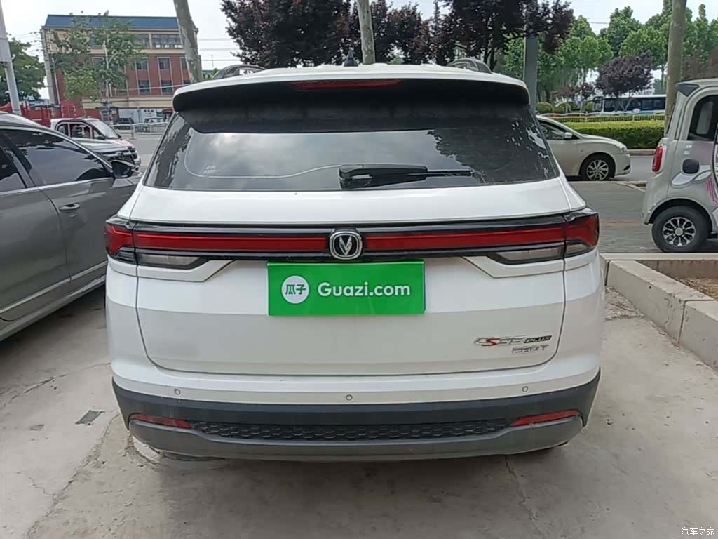 Changan CS35, 2023 6