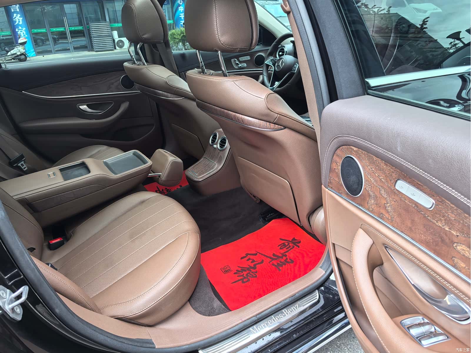 Mercedes-Benz E-Class, 2020 9