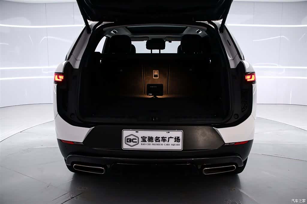 Land Rover Range Rover, 2024 15