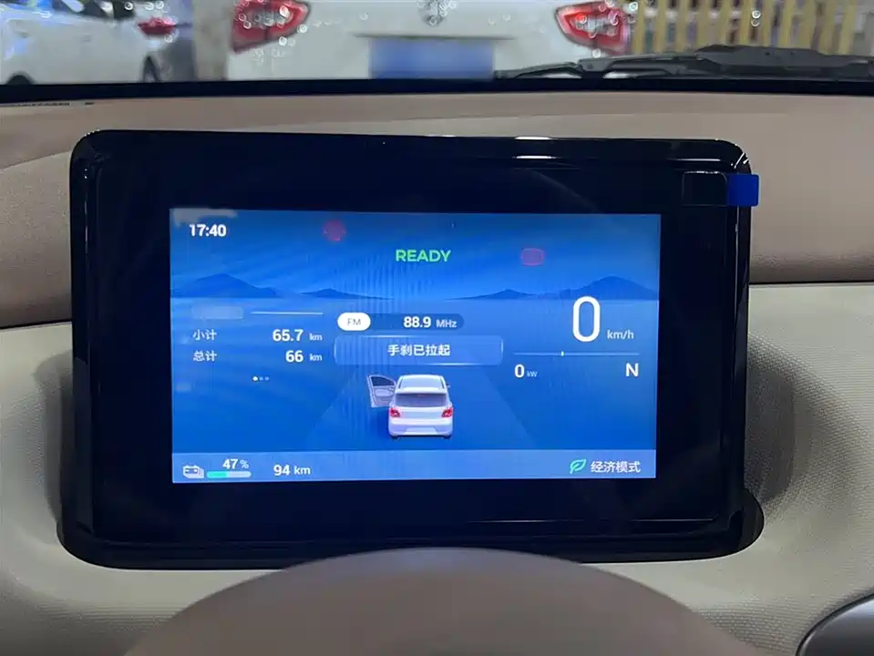 Wuling Hongguang MINIEV