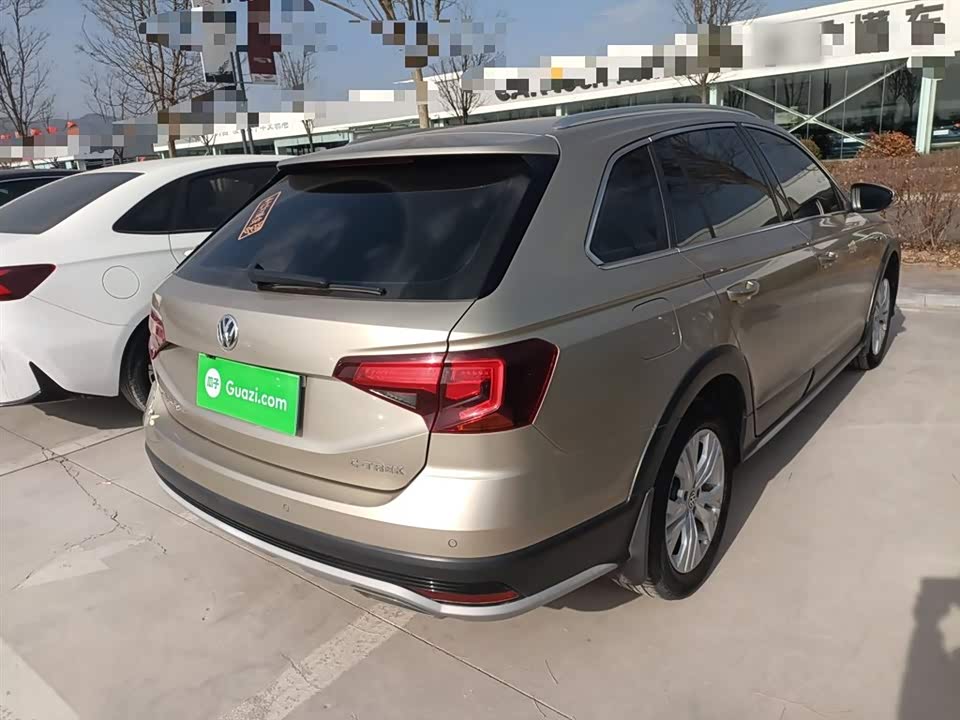 Volkswagen C-TREK Wei Collar