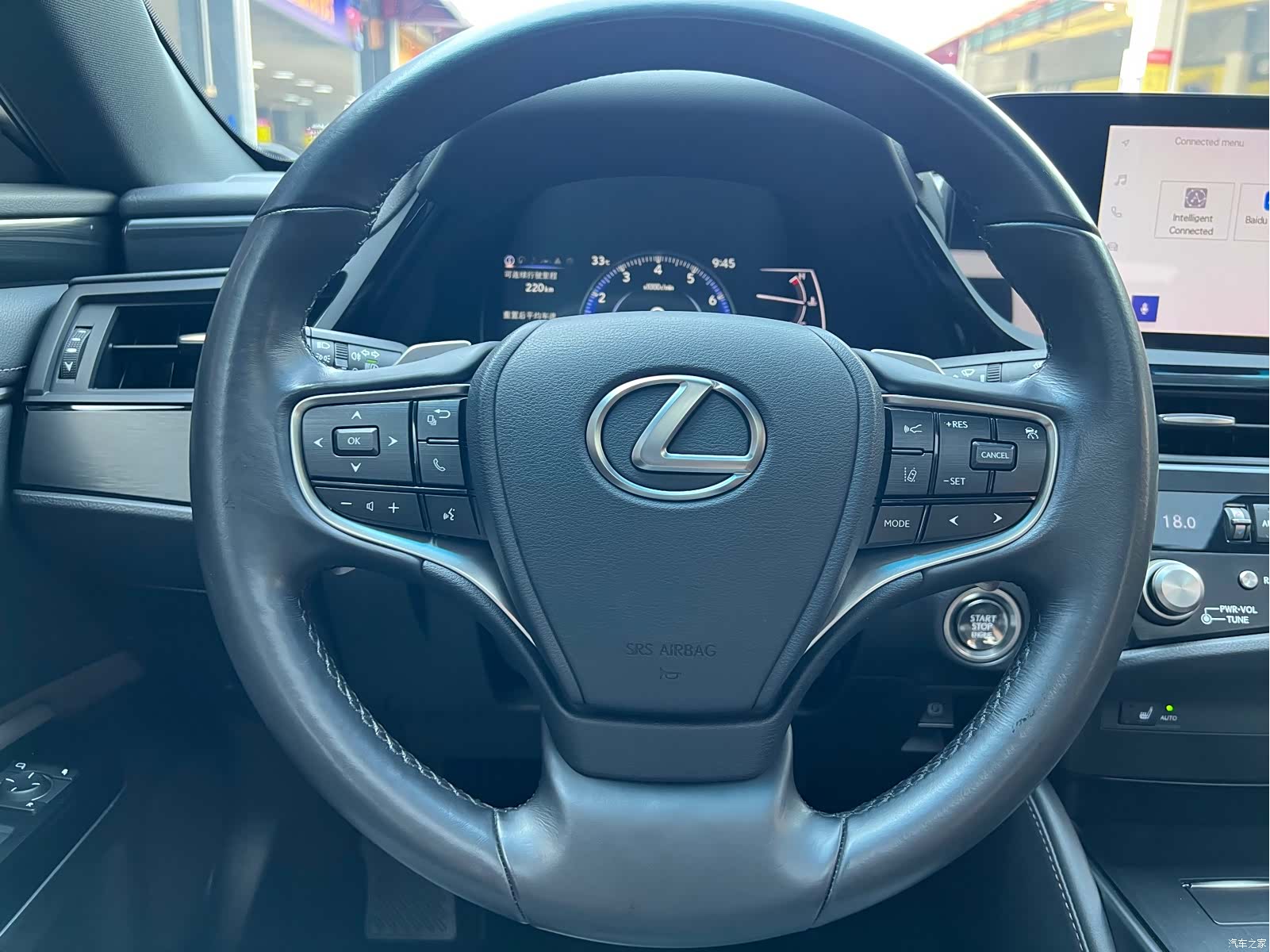 Lexus ES, 2024 13